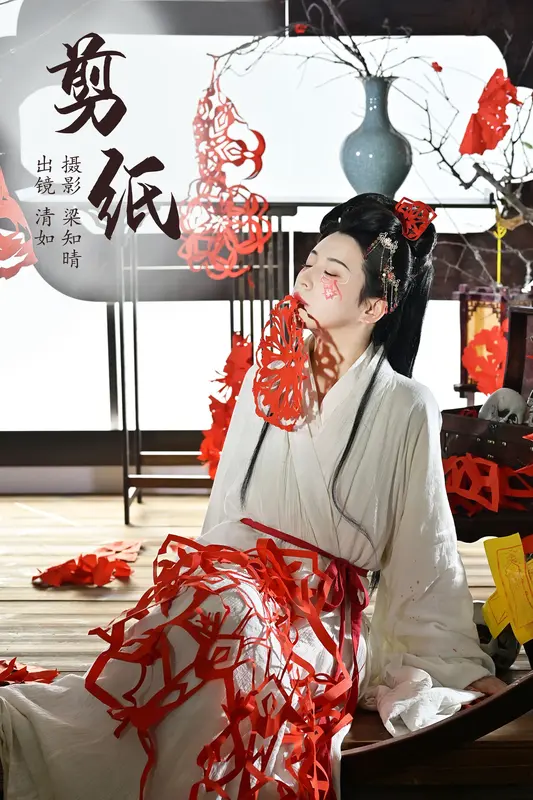 [YITUYU艺图语]2023.11.30 剪纸 清如Ginny 6